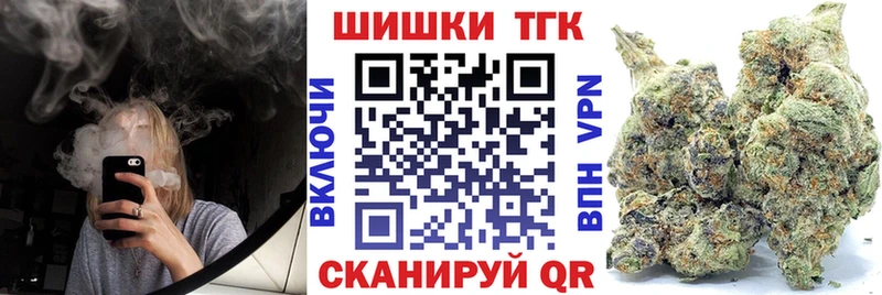 Купить закладку Марихуана  АМФ  МЕФ  КОКАИН  Alpha-PVP  Белёв