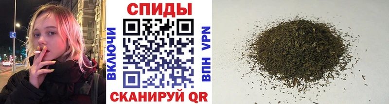 Купить закладки Белёв Бутират 99%