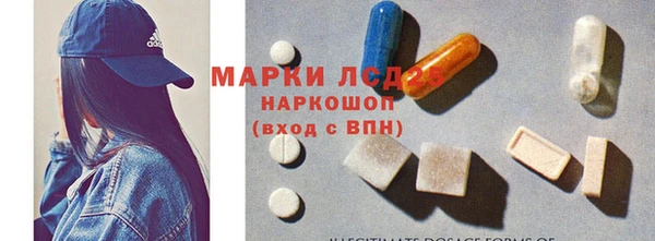 меф Зерноград