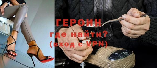 jwh Заволжье