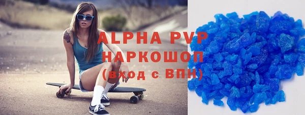 PSILOCYBIN Зеленокумск