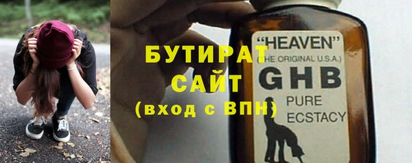 a pvp Заволжск