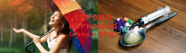 бошки Заводоуковск