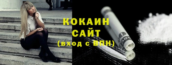 a pvp Заволжск