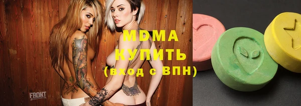 скорость Зеленодольск