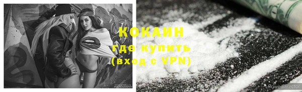 скорость Зеленодольск