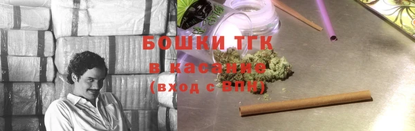 jwh Заволжье