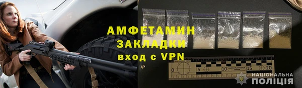 jwh Заволжье