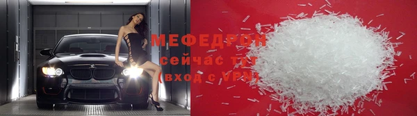 a pvp Заволжск