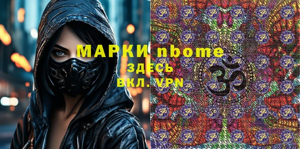 jwh Заволжье