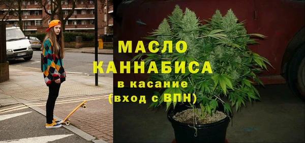 jwh Заволжье