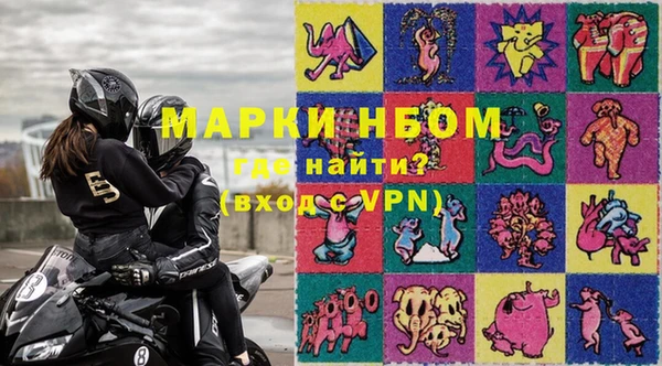 jwh Заволжье