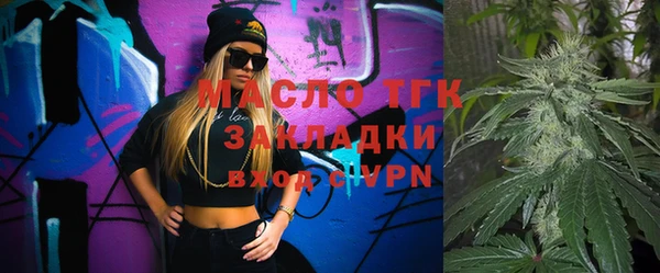 jwh Заволжье