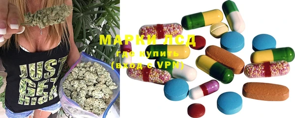 PSILOCYBIN Зеленокумск