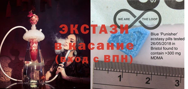 бошки Заводоуковск