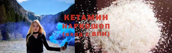 a pvp Заволжск
