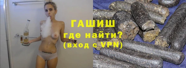 jwh Заволжье
