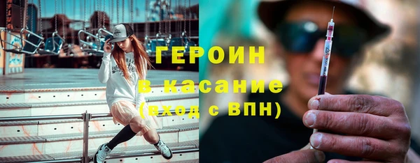 a pvp Заволжск