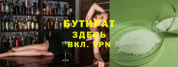 a pvp Заволжск