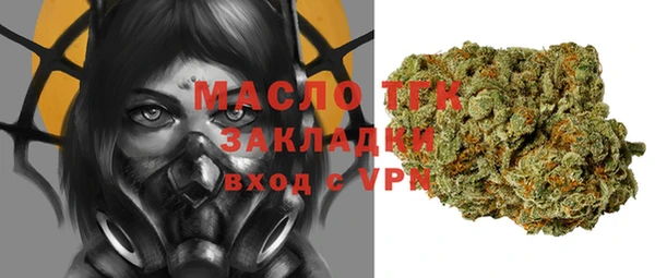 скорость Зеленодольск