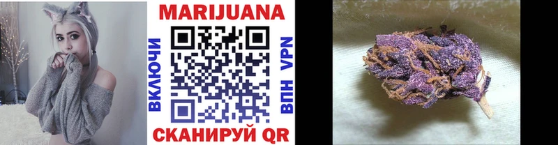 МАРИХУАНА LSD WEED  Купить закладки  Белёв 